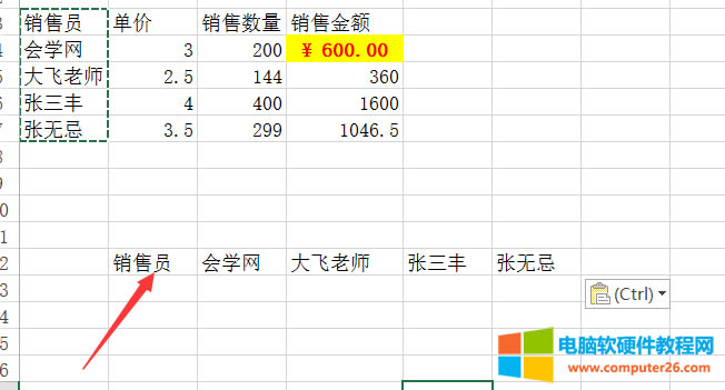 EXCELxճNׂʾ