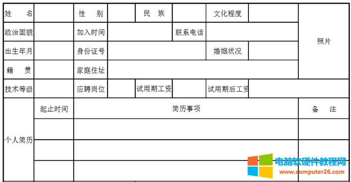 wordԔ̳