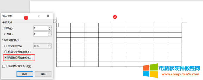 wordԔ̳