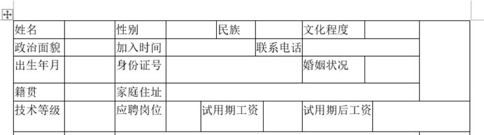 wordԔ̳