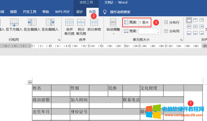 wordԔ̳