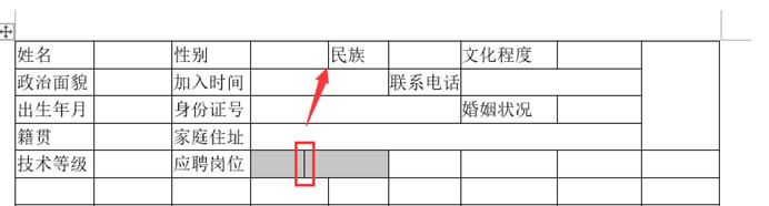 wordԔ̳