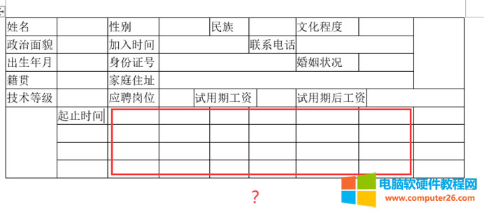 wordԔ̳