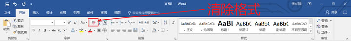 ôPPTDQɼıWordęn?