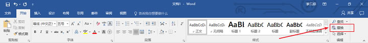 ôPPTDQɼıWordęn?