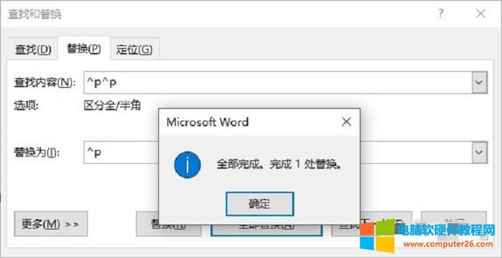 ôPPTDQɼıWordęn?