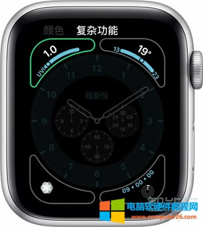 蘋果手表表盤怎么設置