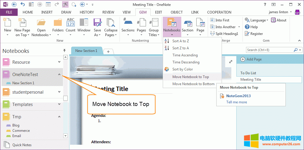 Ƅ OneNote Pӛ픲