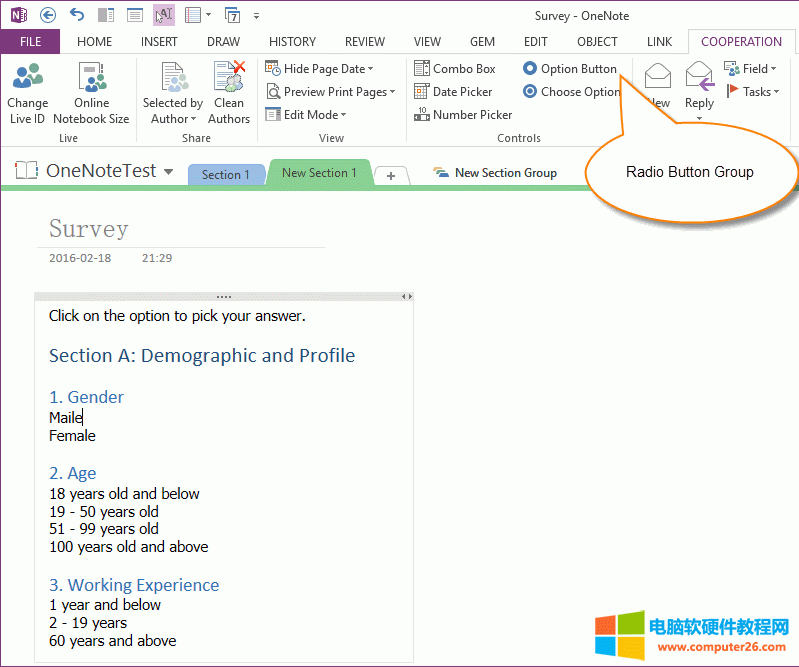 OneNote x헰oxІx헹