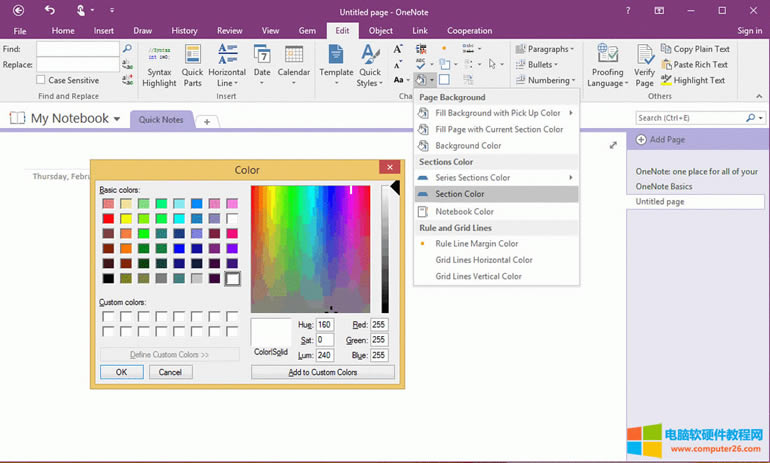 OneNote օ^ɫxȡ