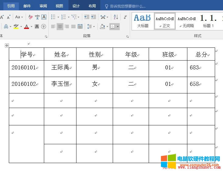 Word2016 {