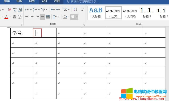 Word2016 Ԫݔ