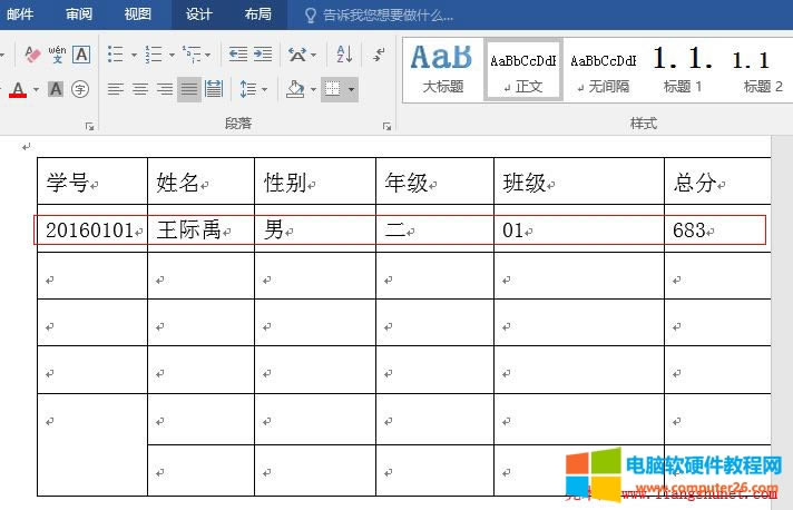 Word2016 ݔ