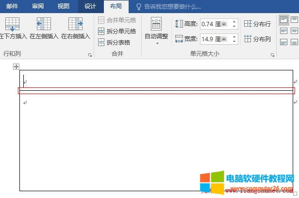 Word2016 LƙMQ