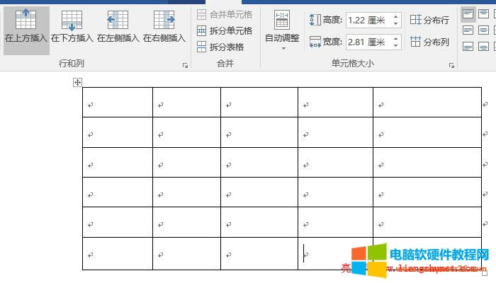 Word2016 Lƺõı