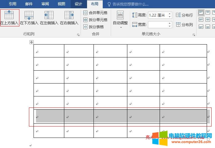Word2016 Ϸ롢·Ȳ҂Ȳ뾀l