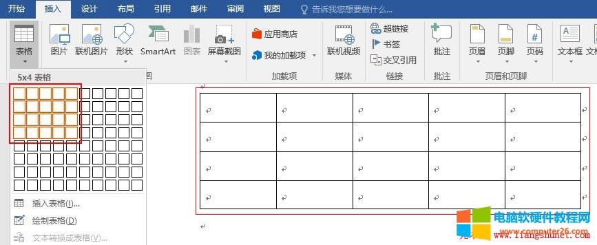 Word2016 A[