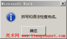 Word 2016 ƴeĆ~