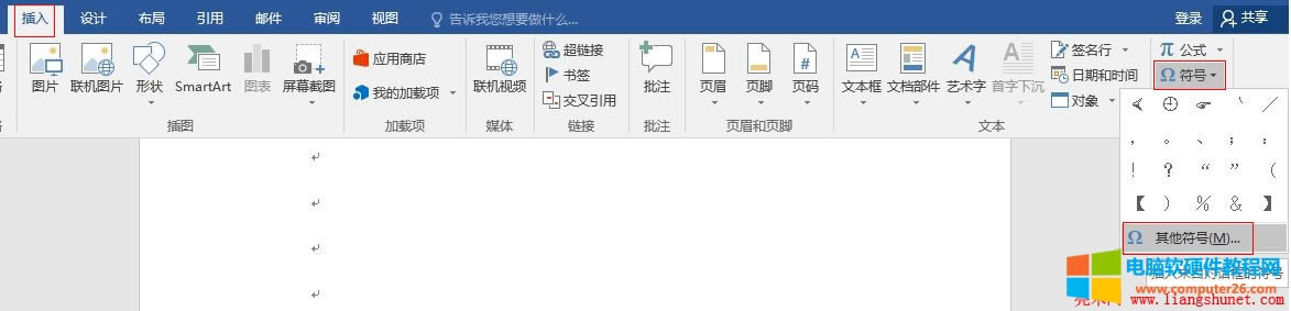 Word 2016 ̖cַ