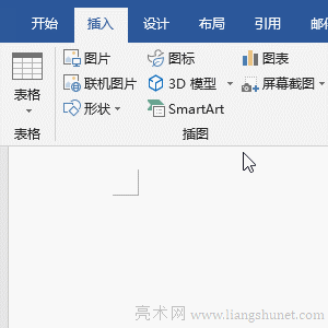 Word䓽̖ôݔ
