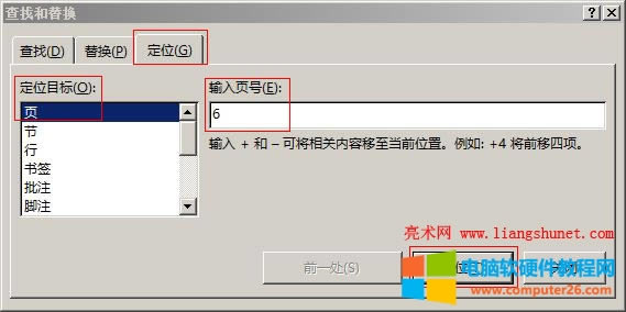 Word 2016 λ