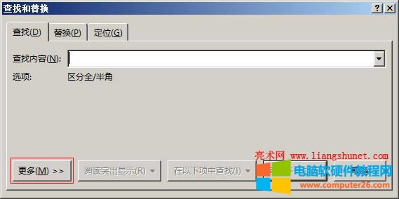 Word2016 cQ