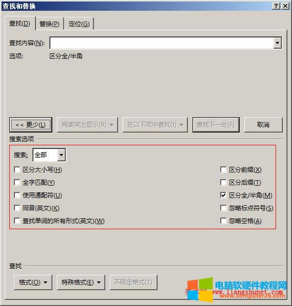 Word 2016 Ҹx