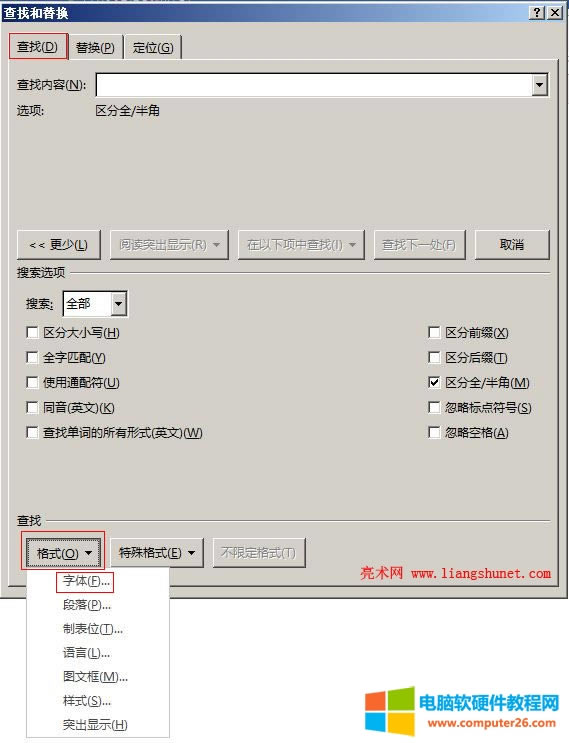 Word 2016 _ʽˆ
