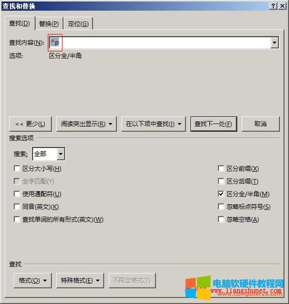 Word 2016 Ҷӛ^p