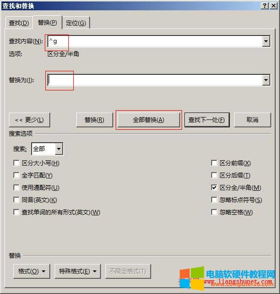 Word 2016 Qո