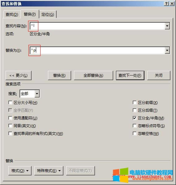 Word2016 քӓQзֱ^Qӛ