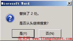 Word 2016 ȫQ