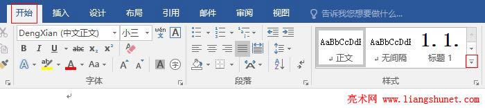 Word 2016 Զxʽʽ