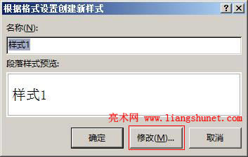 Word 2016 ʽ