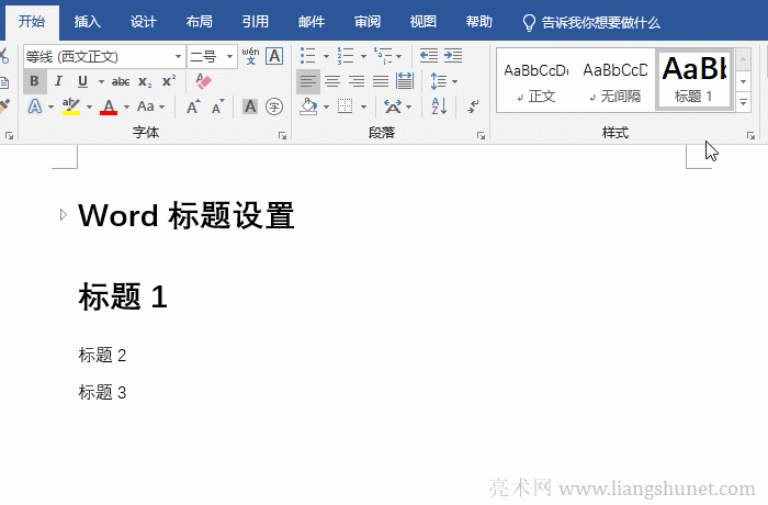 WordôȡۯB