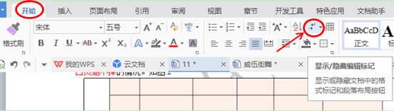 ӄhWPSжĿհ
