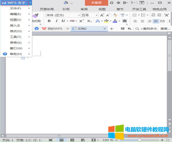 ΌWPSDƬcֵDQ