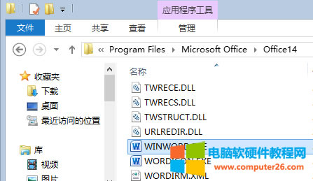 word2010P]ęnrʾ,ôk 2