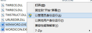 word2010P]ęnrʾ,ôk 3
