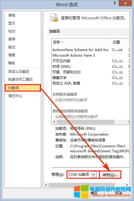 word2010P]ęnrʾ,ôk 5
