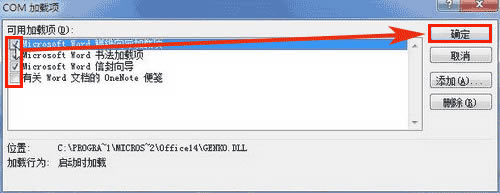word2010P]ęnrʾ,ôk 6