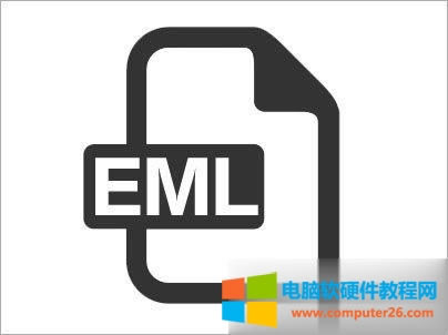 .EMLʲôʽļ?.EMLδ_?