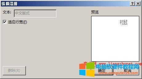Word 2016 _vMŴ