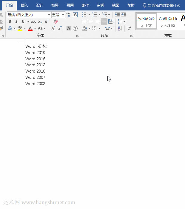 Wordֱӄ༉б