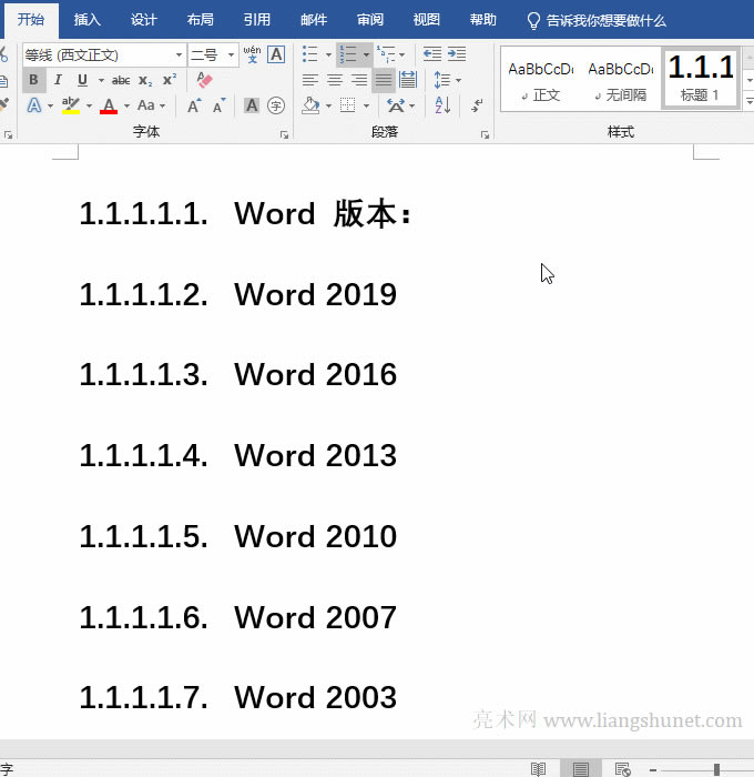 Word xµбʽ