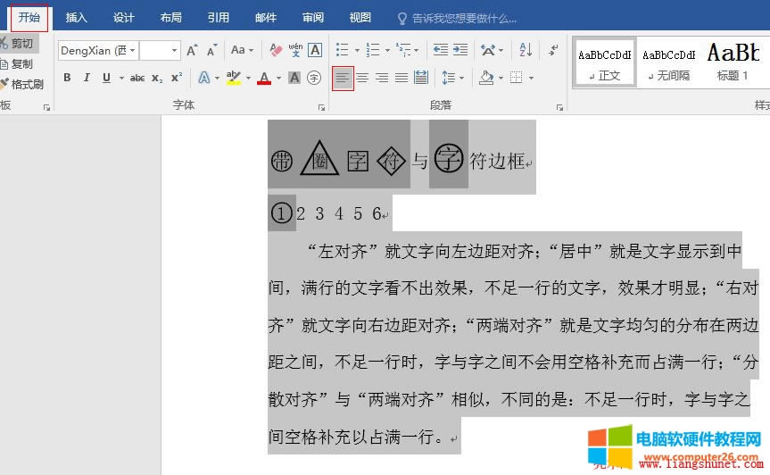 Word 2016 R