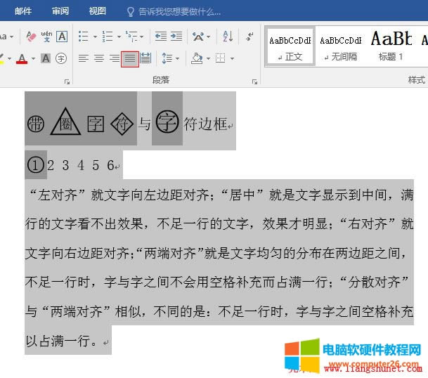 Word2016 OöɶˌR