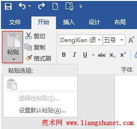 Word 2016 ճNxxճNOĬJճN