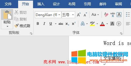 Word 2016 ԴʽȫG