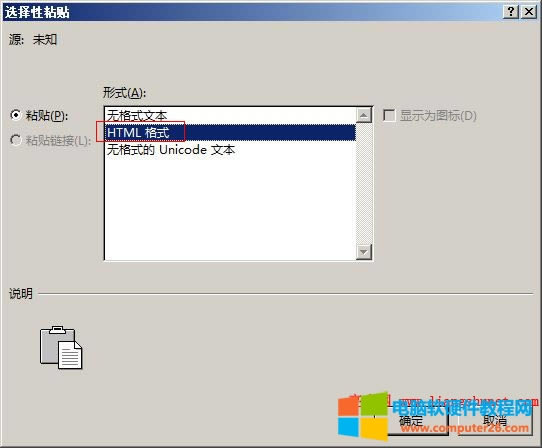 Word2016 xճN